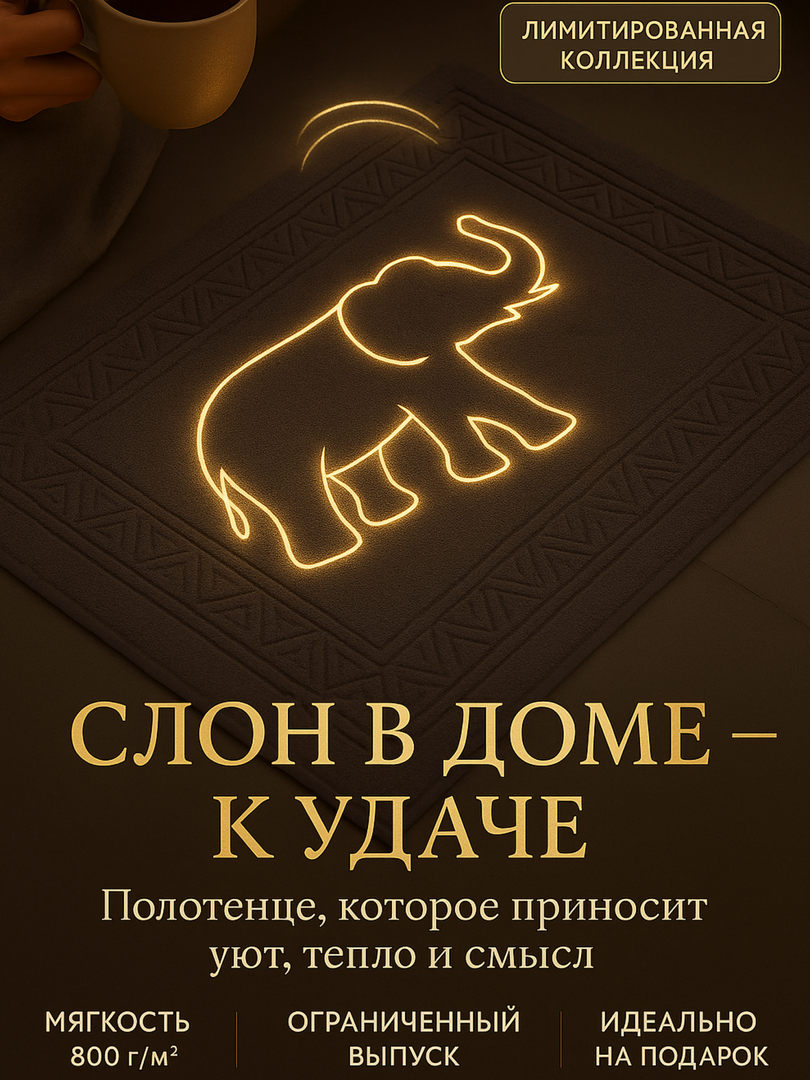 Коврик для ванной комнаты 50x70 мягкий, полотенце для ног patrik sayli Коврик для ванной комнаты 50x70 мягкий, полотенце для ног patrik sayli