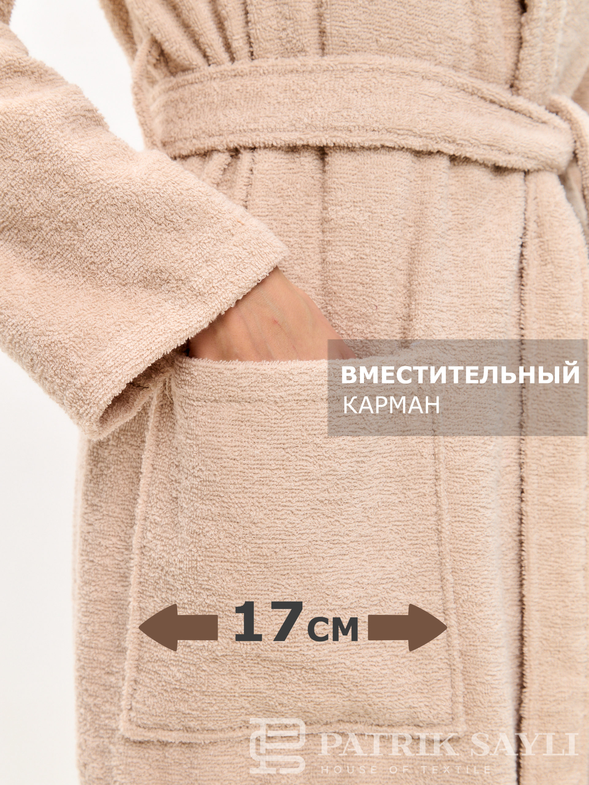Коврик для ванной комнаты 50x70 мягкий, полотенце для ног patrik sayli Коврик для ванной комнаты 50x70 мягкий, полотенце для ног patrik sayli