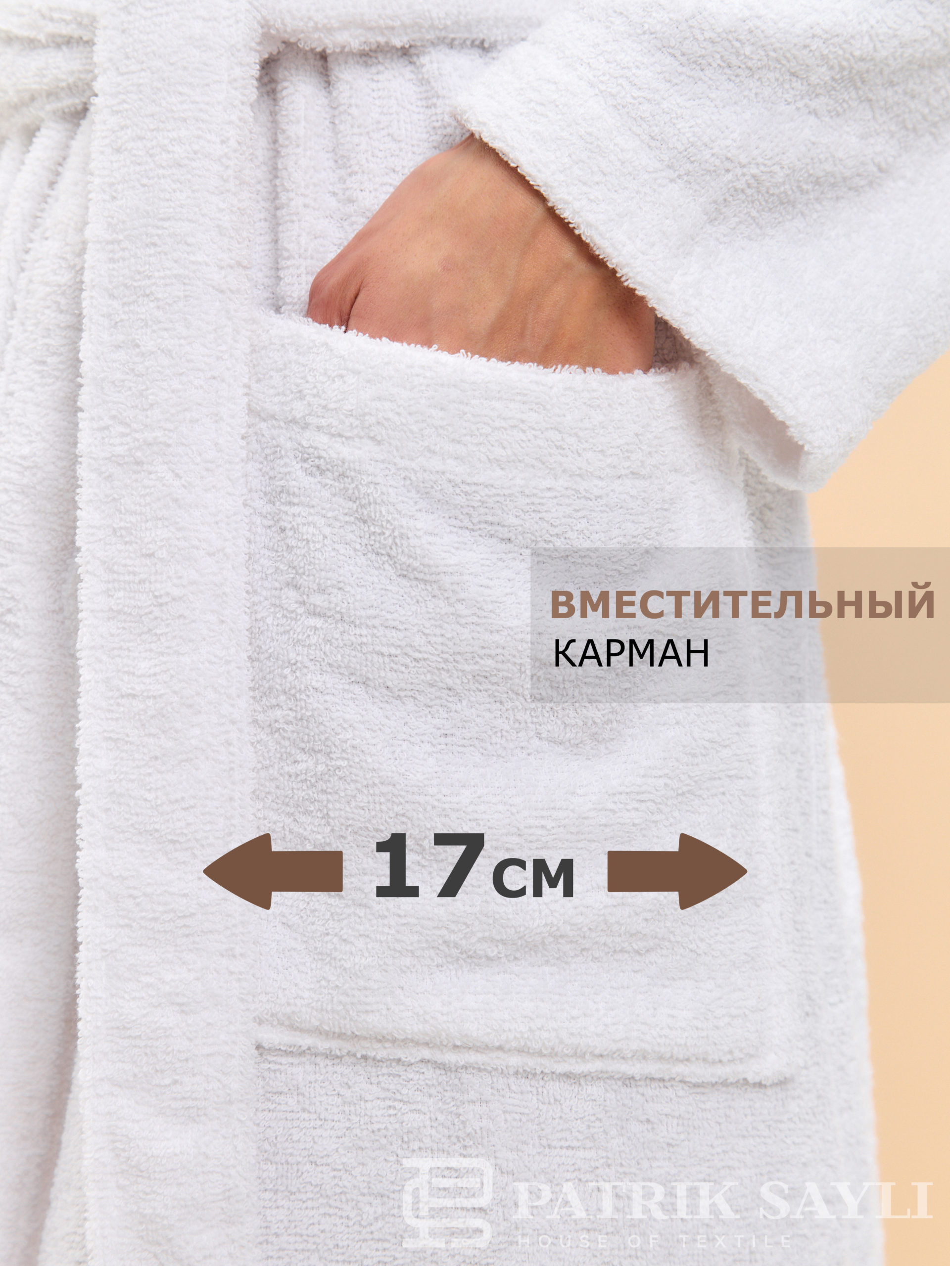 Коврик для ванной комнаты 50x70 мягкий, полотенце для ног patrik sayli Коврик для ванной комнаты 50x70 мягкий, полотенце для ног patrik sayli
